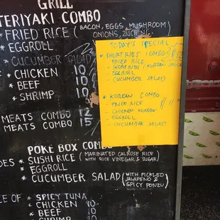 Today's special 6/5/18