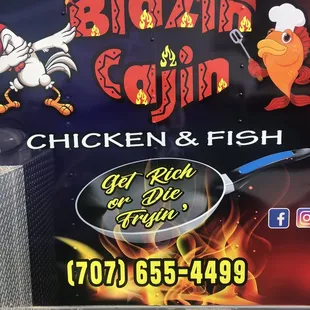Back of catering trailer