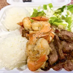 Blazin' Steaks