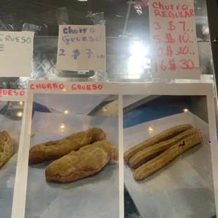 a display of churros and cheese