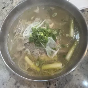 Pho