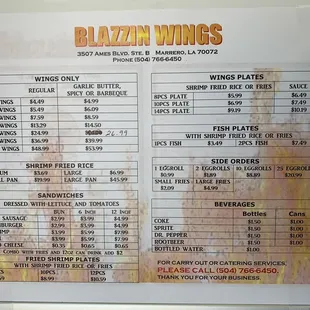 menu