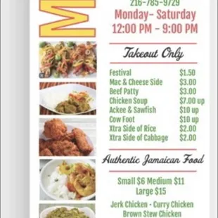 Our Menu