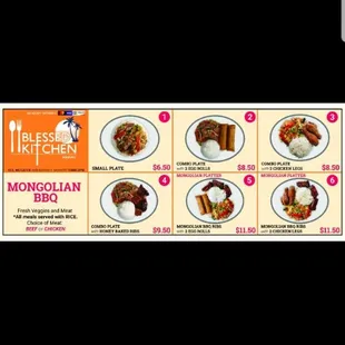 Our daily menu.