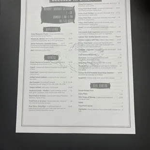 the menu