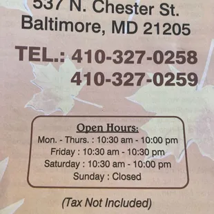 Store hours and phone