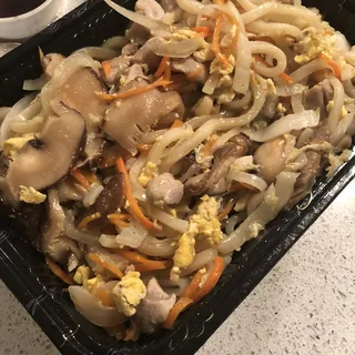 Chicken Yaki Udon