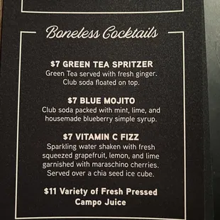 Mocktails!