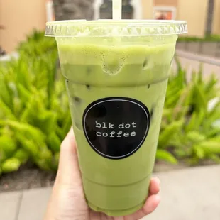 Soy Iced Uji Matcha Latte  $7.75