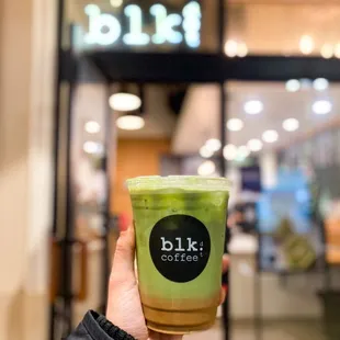 Iced VTMatcha | IG: @airiseats