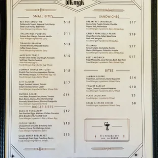 Menu as of December 17, 2024