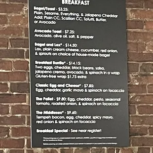 Breakfast menu