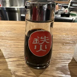 Tamari (gluten free) from Tekka sushi