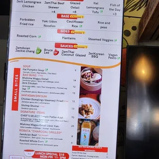 Von menu