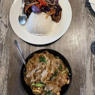 Eggplant dish was Fabulous and the Pas see Iew noodles were delicious.
