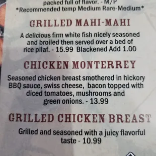 I had the chicken monterrey