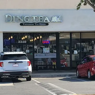 The Front &amp; Signage  04-07-2022