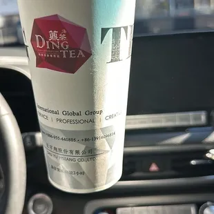 Tao with crystalwhite boba