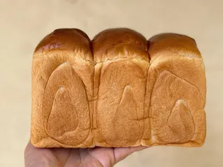 Croissante