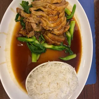 #62 Duck Rice