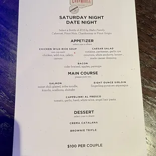 Saturday date night menu (Jan 2023)