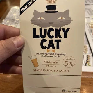 Lucky Cat 11.15oz Bottle