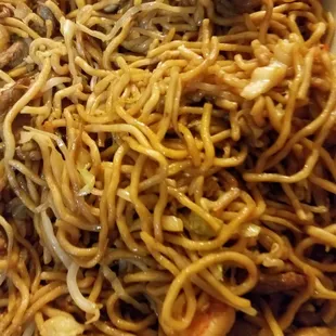 House Chow Fun Noodles