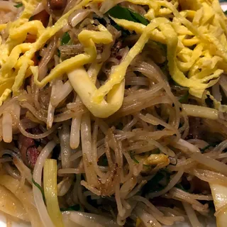 Singapore Vermicelli