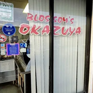 Come on in