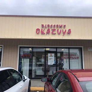 Front of store