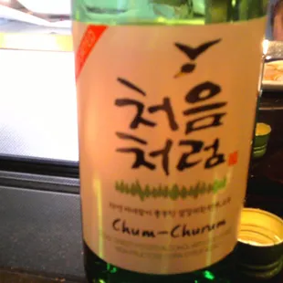Soju! - they've got Soju too.