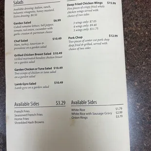 Menu (9/19/23)
