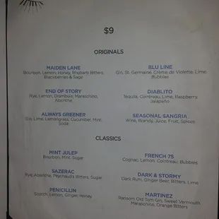The specialty drink menu
