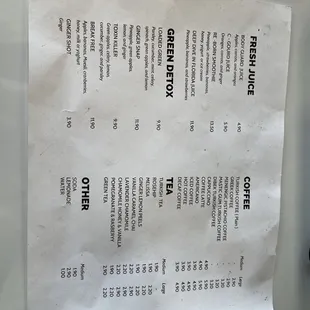 Fresh juice menu - I ordered a ginger shot. Pure, fresh, and delicious!