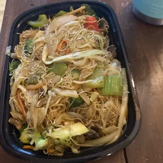 C16. Singapore Style Rice Noodles
