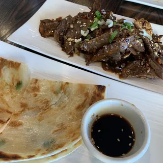 A18. Scallion Pancake