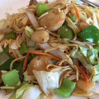 26. Vegetable Lo Mein