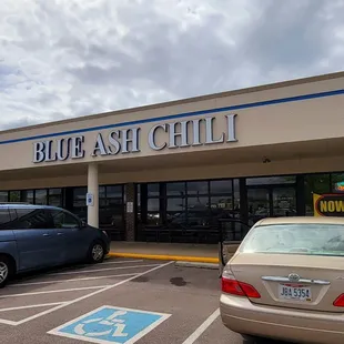 Front (relocated, new location! 4/2021)