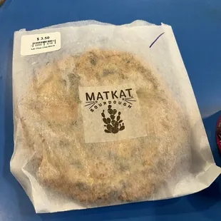 Lavender Chocolate Chip Cookie