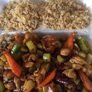 Kung pao chicken