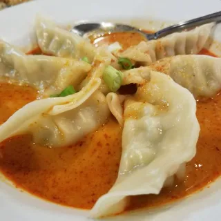 Pot Stickers