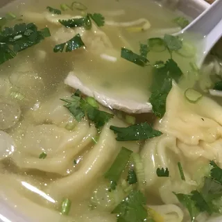 Wonton Soup