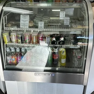 a refrigerated refrigerated display case