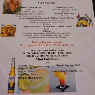 Tueaday Karaoke special