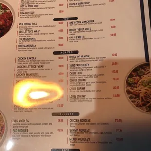 ramen and noodles, menu