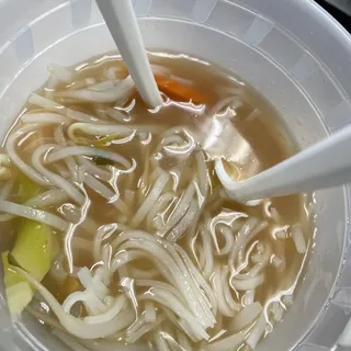 Pho