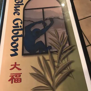 sushi and sashimi, outside