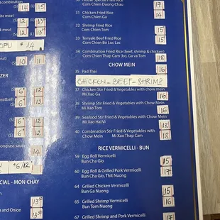 the menu for the restaurant