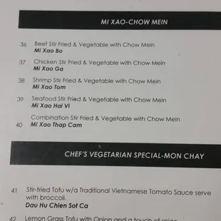 Blue ginger pho menu