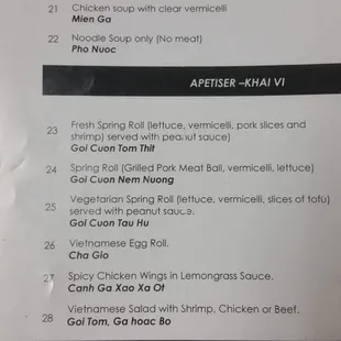 Blue ginger pho menu